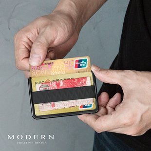 德国modern航空铝制钱夹sim卡套卡，托卡槽男士金属钱夹创意时尚潮
