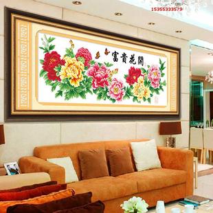 带框富贵花开满堂红十字绣，成品客厅花开富贵新中式，迎客松装饰家居