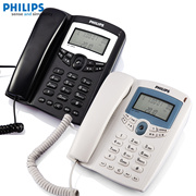 飞利浦TD-2816电话机 家用办公来电显示座机固定电话机