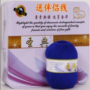 100%纯山羊绒线手编中粗机织宝宝，围巾貂绒毛线