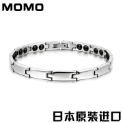 日本momo纯钛手环，锗手链磁疗防辐射抗疲劳，运动手链负离子手链