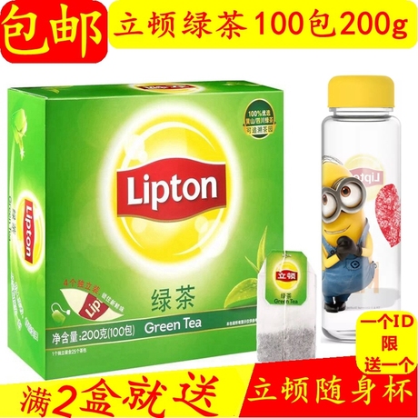 立顿绿茶100袋