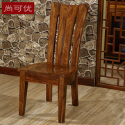 乌金木餐椅全实木餐桌椅组合现代中式西餐桌配套高背大花纹实