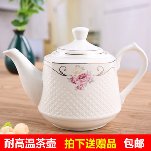 陶瓷茶壶单壶大容量高档骨瓷家用泡茶耐高温带过滤网咖啡壶冷水壶