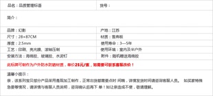 品质管理质量标语挂图企业工厂车间公司文化宣传牌提示牌标语牌15