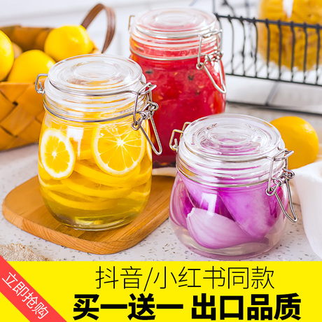 柠檬瓶