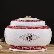 景德镇陶瓷米缸米桶储米箱10kg密封防虫，防潮带盖装米桶面粉缸20斤
