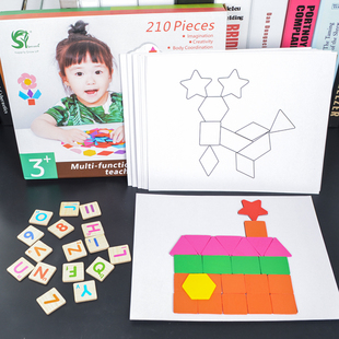 七巧板智力拼图儿童早教学习幼儿园小学生木制拼板画板玩具3-6岁