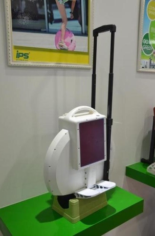 电动ips