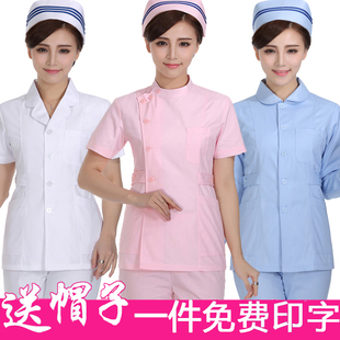 护士服两件套长袖女短款冬装，全套上下装，分体套装工作娃娃领圆领
