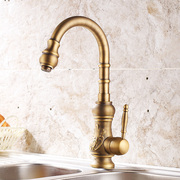 仿古水龙头铜复古欧式厨房间洗菜盆用碗池冷热水笼头水槽