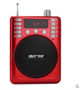 sast先科727收音机，插卡音箱便携迷你音响老人，戏曲音乐mp3播放器