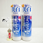 日本 SANA豆乳 爽肤水化妆水清爽型美白保湿祛斑200ml