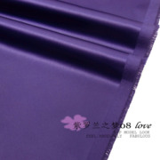 处理j808春秋深紫色，棉锦缎布料深紫色弹力，亮锻风衣外套面料