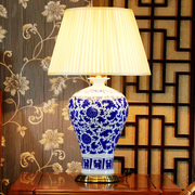 景德镇大号客厅书房卧室全铜现代中创意时尚仿古青花陶瓷台灯具
