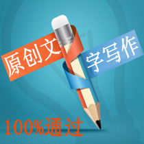 法学本科论文致谢]网址 XZWH.LUNCOOL.CO