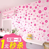 关于儿童节的英文诗