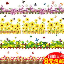 关于儿童节的英文诗