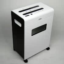 状 双入口得力9931 小型桌面碎纸机 废纸粉碎机