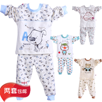 内衣纤衣变 正品<em>女士</em>内衣上薄下厚少女<em>文胸</em>聚