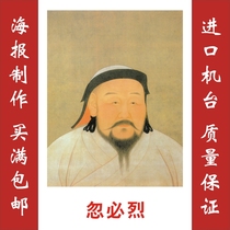 忽忽尔今秋。清新文艺感V领女秋款反<em>针</em>棉麻七