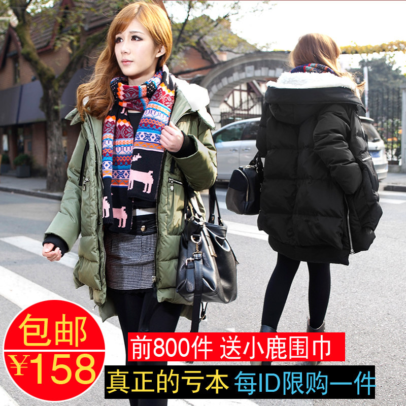 3秋冬装新款韩版大码女装宽松抓绒加厚<em>开衫</em>卫