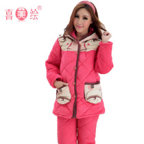 淘宝聚划算购物<em>睡衣</em>秋冬女士加厚珊瑚绒<em>孕妇</em>夹