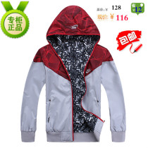省钱导购<em>耐克</em>风衣2013新款正品<em>耐克外套男NI</em>