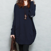 算购物新款针织衫歌慕妮 2013新款女装 <em>韩版</em>春