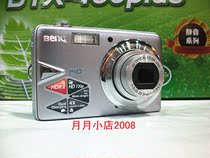 Benq/明基 DC W1220 E1460 数码相机 卡片机锂电池光学变焦微距 价格:320.00