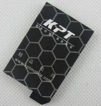 原装 港利通BM-01 KP508 KPM1 MX398 K508 宝马M1电池 价格:18.00