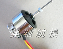 奥驰航模747-1马达2812/1250KV 价格:65.00