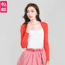 淘宝聚划算购物修身型<em>针织衫</em>秋冬毛衣宽松<em>针织</em>