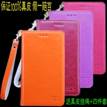 三星LD190三星 M190S W799 B6520 S5750 W