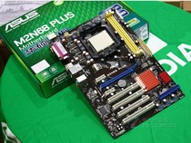 固态供电! 华硕M2N68 SE 主板 通上AM2 AM3 CPU 超 770 M3A78 价格:105.00