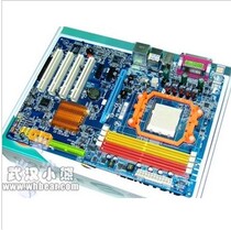 爆新到货!技嘉C61 主板 技嘉MA78LM-S2H 完爆NF520 C68 支持3核 价格:217.00