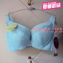 淘宝聚划算购物<em>奥维丝丽</em>正品包邮<em>奥维丝丽</em>20