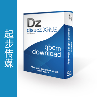 淘宝聚划算购物数据处理电子表格excel数据处