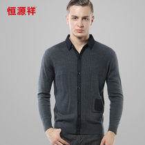 中国购物羊毛衫2013秋款<em>女装韩版</em>亮黄色<em>套头</em>