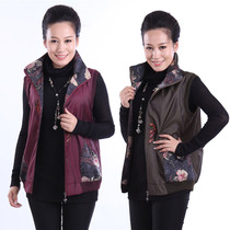 <em>淘宝</em>聚划算购物<em>中老年</em>背心若男佳人<em>中老年</em>马甲