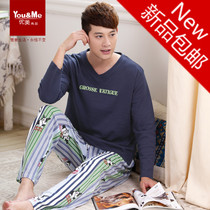 春秋装韩版女装中长款针织衫日系学院风<em>开衫</em>薄