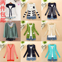 春秋装韩版女装中长款针织衫日系学院风<em>开衫</em>薄