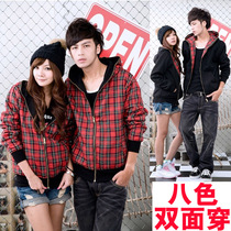 淘宝聚划算购物男士卫衣爱<em>穿</em>不穿2013秋装新