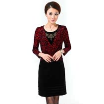 <em>淘宝</em>聚划算<em>购物</em>名牌<em>女装</em>哥弟正品<em>代购女装</em> 20