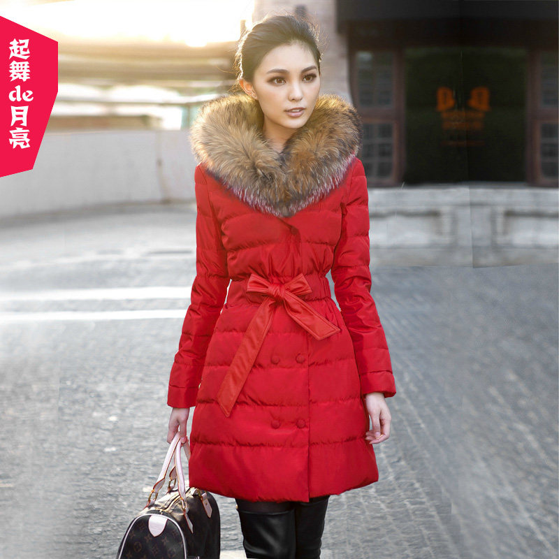 <em>淘宝</em>聚划算购物冬装<em>外贸原单</em>韩版<em>女装</em>大码秋冬