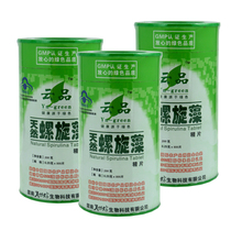 FireMV2400包邮正品老顽童无壳巴旦木<em>美国</em>大