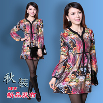 <em>淘宝</em>聚划算购物羊绒衫哥弟<em>开衫针织衫</em> 韩版秋