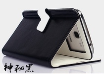 佳宝M90 迪泰元T26B 金立GN137鑫卓越v20i通用手机保护皮套壳包 价格:27.00