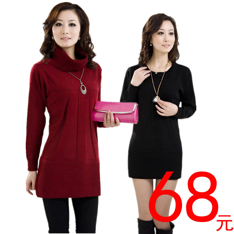 <em>淘宝</em>聚划算<em>购物</em>羊绒2013恒源祥女士<em>羊绒衫</em>新