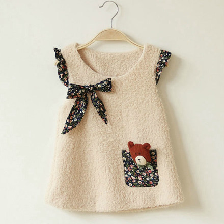 好看点的<em>yy马甲</em>格式 最新<em>排行榜</em>前10名_用户3